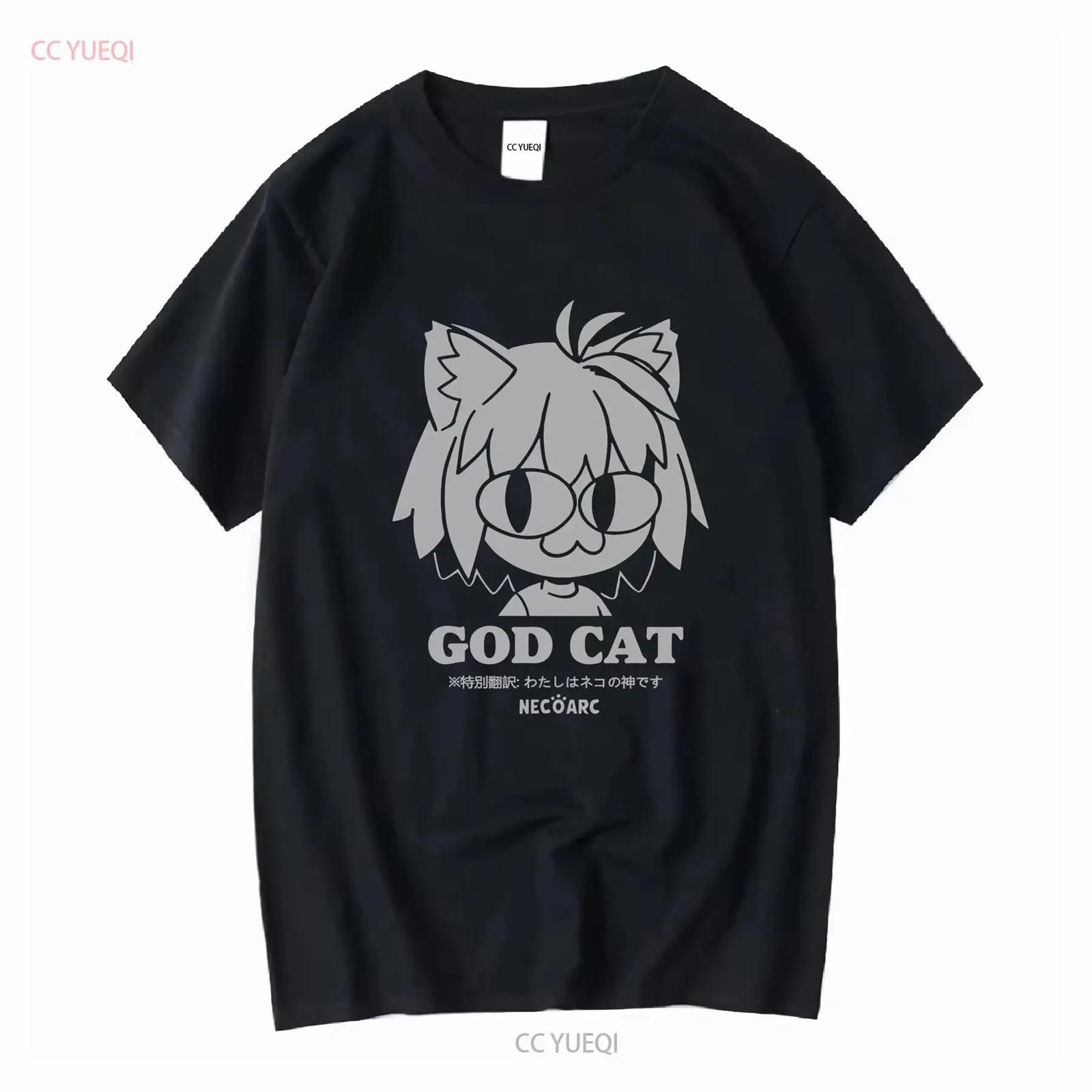 COSPA Tsukihime A piece of blue glass moon GOD CAT Neko Arc T shirt BLACK M vintage Washed homme designer clothes Stretched XXXXXL різнокольоровий
COSPA Tsukihime A piece of blue glass moon GOD CAT Neko Arc T shirt BLACK M vintage Washed homme designer clothes Stretched XXXXXL різнокольоровий