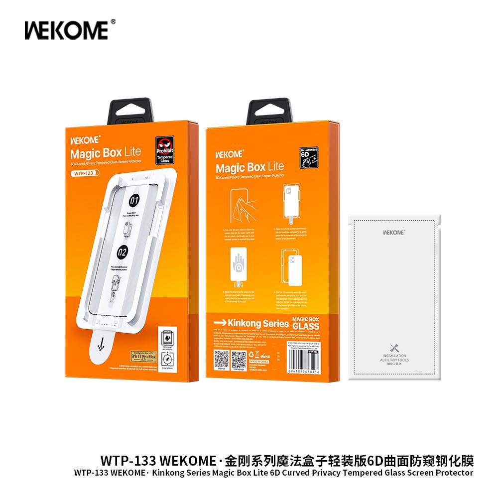 WEKOME 6D curved anti-peep tempered film is suitable for iPhone16 14 15 13 17ProMax 14Pro (1PCS) iPhone 13
WEKOME 6D curved anti-peep tempered film is suitable for iPhone16 14 15 13 17ProMax 14Pro (1PCS) iPhone 13
