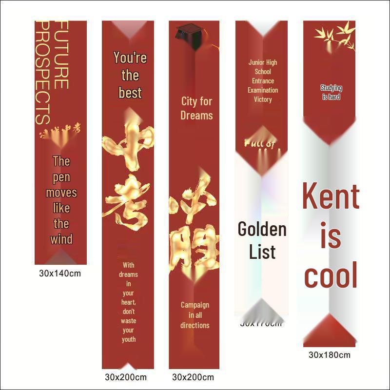 Gaokao Classroom Motivation Banner for Junior High Graduation - 100-Day Pledge Decor
Gaokao Classroom Motivation Banner for Junior High Graduation - 100-Day Pledge Decor