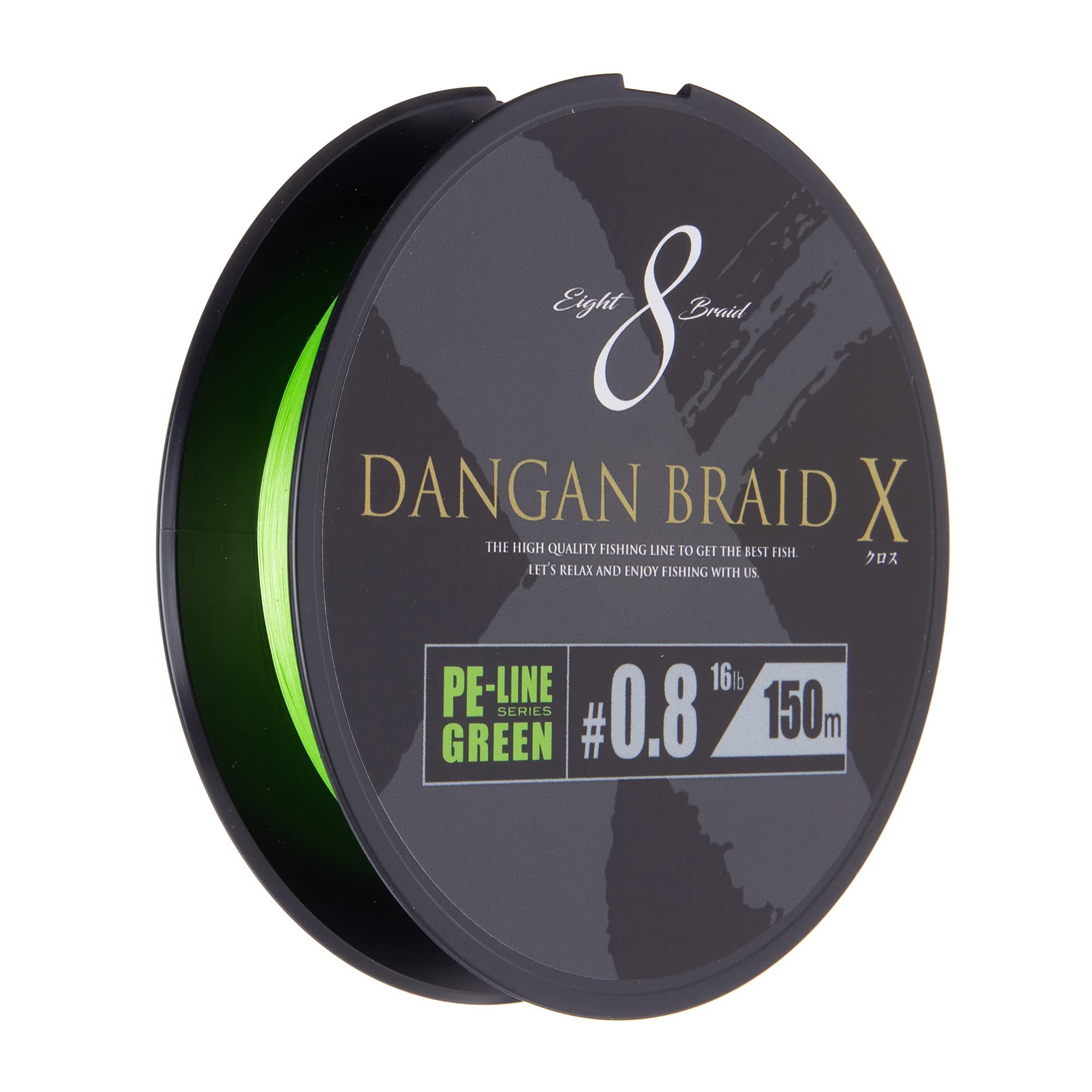 Major Craft PE Line Bullet Braided Cross DBX8-150/0.8GR зелёный
Major Craft PE Line Bullet Braided Cross DBX8-150/0.8GR зелёный