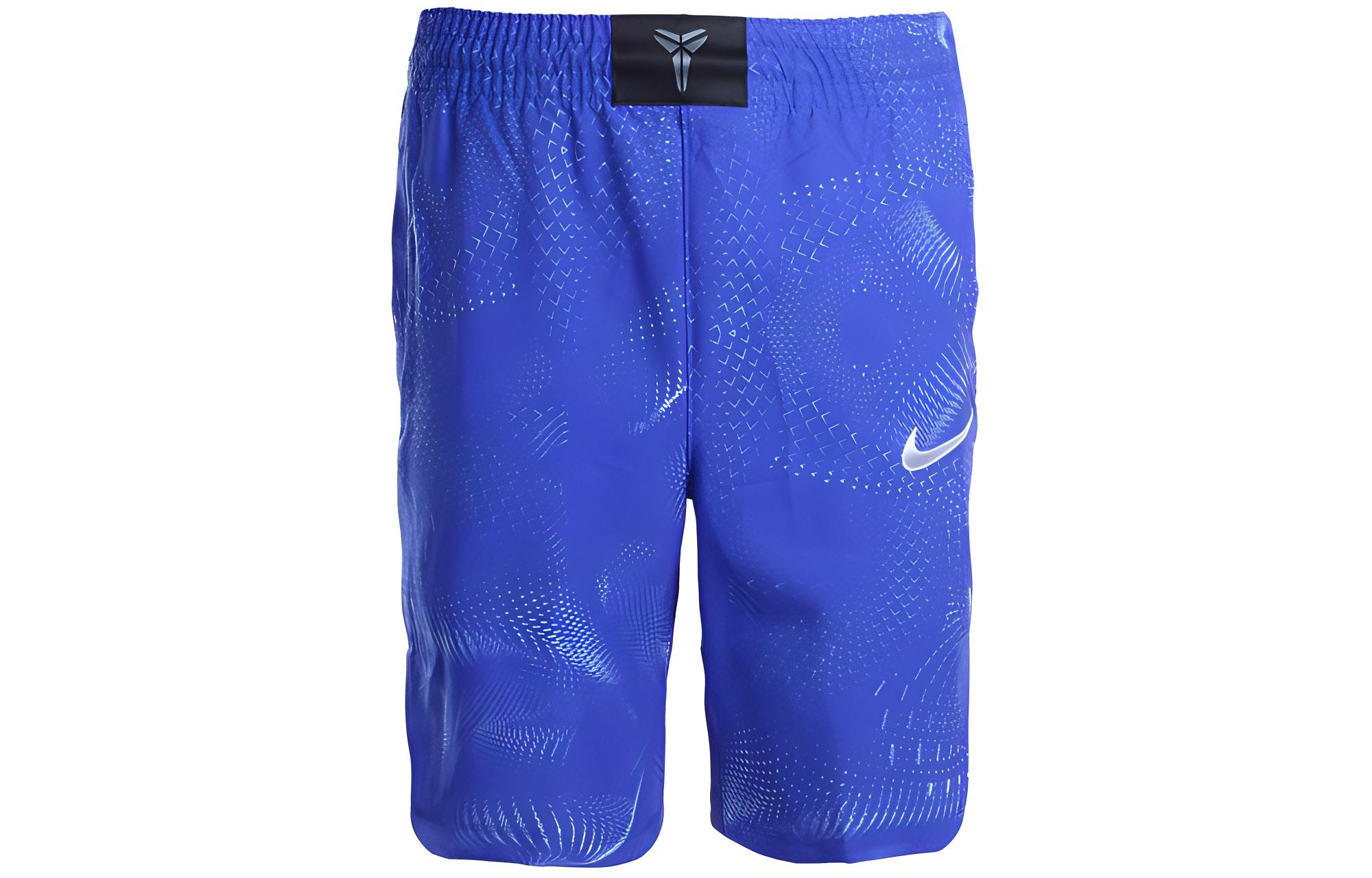 Nike Casual Shorts Men s First Class Blue 831379-452 M
Nike Casual Shorts Men s First Class Blue 831379-452 M