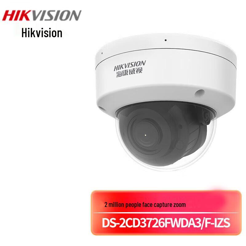 HIKVISION DS-2CD3726FWDA4/F-IZS 2MP Smart Zoom Outdoor Dome Camera CN plug (adapter included)
HIKVISION DS-2CD3726FWDA4/F-IZS 2MP Smart Zoom Outdoor Dome Camera CN plug (adapter included)