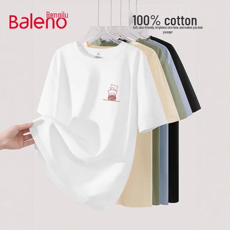 Baleno Women s Stacked Cat Head K Graphic Cotton T-Shirt L
Baleno Women s Stacked Cat Head K Graphic Cotton T-Shirt L