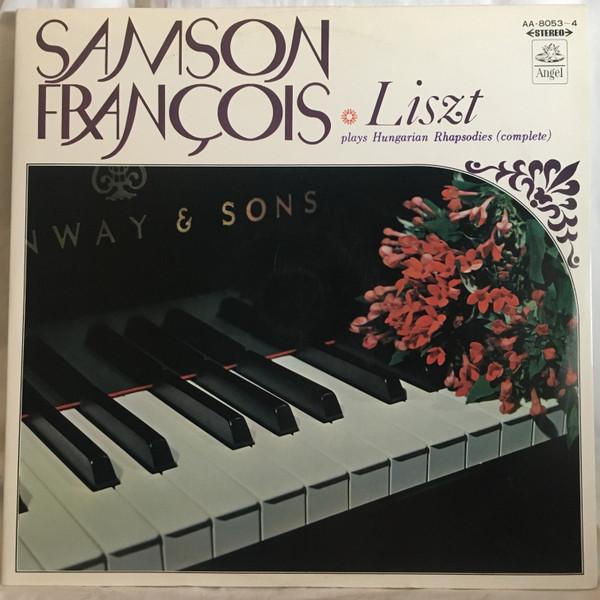 LP Record SAMSON FRANOIS - Hungarian Rhapsodies (Complete) : L AA80534 ANGEL - Japan Obi Classical Used
LP Record SAMSON FRANOIS - Hungarian Rhapsodies (Complete) : L AA80534 ANGEL - Japan Obi Classical Used
