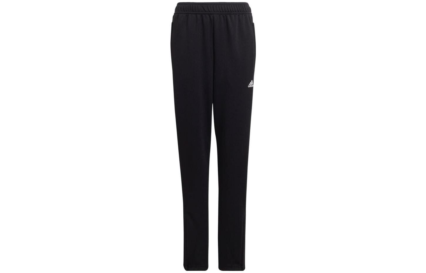 Kids Adidas Knitted Sweatpants Black GT1347 130
Kids Adidas Knitted Sweatpants Black GT1347 130