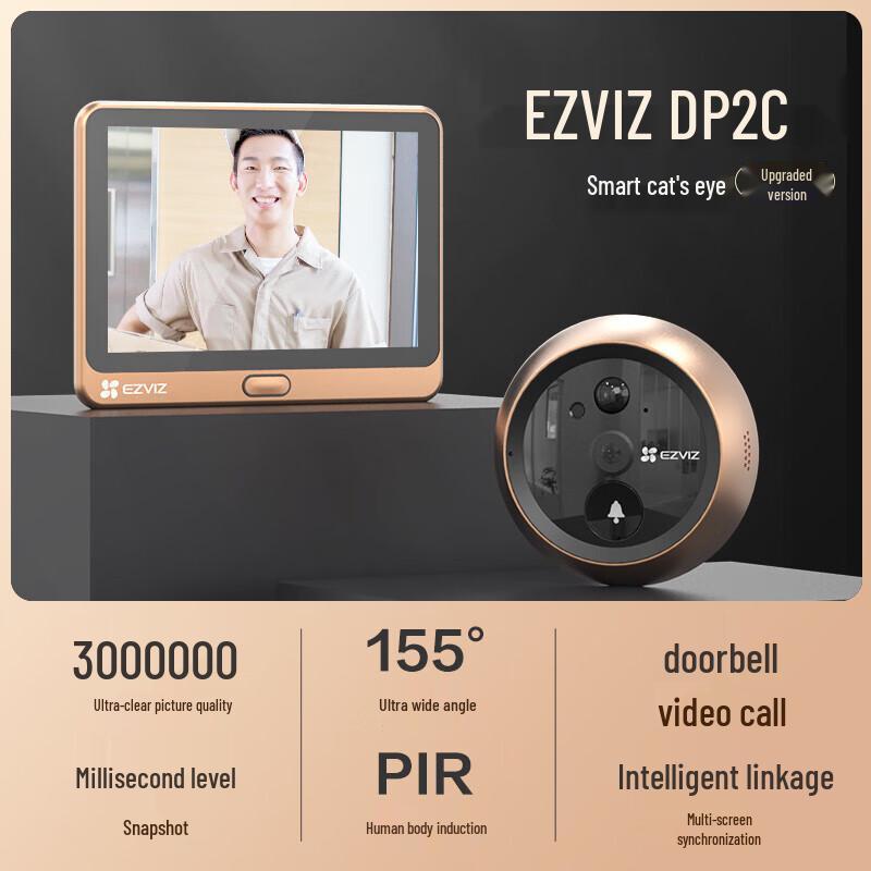Розумна дверна камера-вічко Ezviz DP2C 3 Мп (версія CN)
Розумна дверна камера-вічко Ezviz DP2C 3 Мп (версія CN)