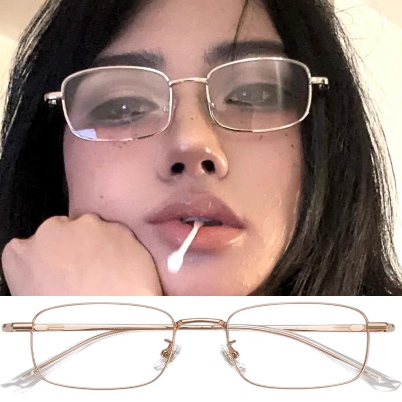 New Harajuku Y2K Vintage Square Frame Glasses for Women Men Metal Eyeglasses Clear Reading Glasses Blue Light Blocking Eyewear золотистый
New Harajuku Y2K Vintage Square Frame Glasses for Women Men Metal Eyeglasses Clear Reading Glasses Blue Light Blocking Eyewear золотистый