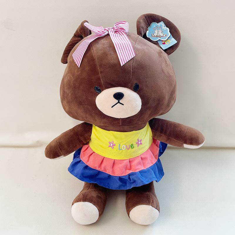 Wedding throwing doll plush toy doll large small 25cm
Wedding throwing doll plush toy doll large small 25cm