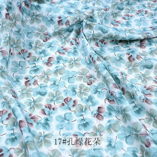 Цветочные шифоновые ткани драпированные мягкие блузки платья ткани для одежды корейские милые DIY ручная работа рукоделие материалы для одежды шитье 150x100cm
Цветочные шифоновые ткани драпированные мягкие блузки платья ткани для одежды корейские милые DIY ручная работа рукоделие материалы для одежды шитье 150x100cm