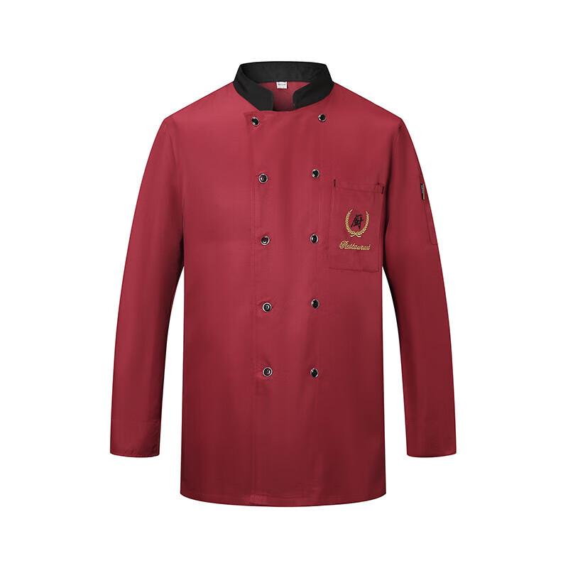 Chunsen Long Sleeve Chef Uniform XXXXL
Chunsen Long Sleeve Chef Uniform XXXXL