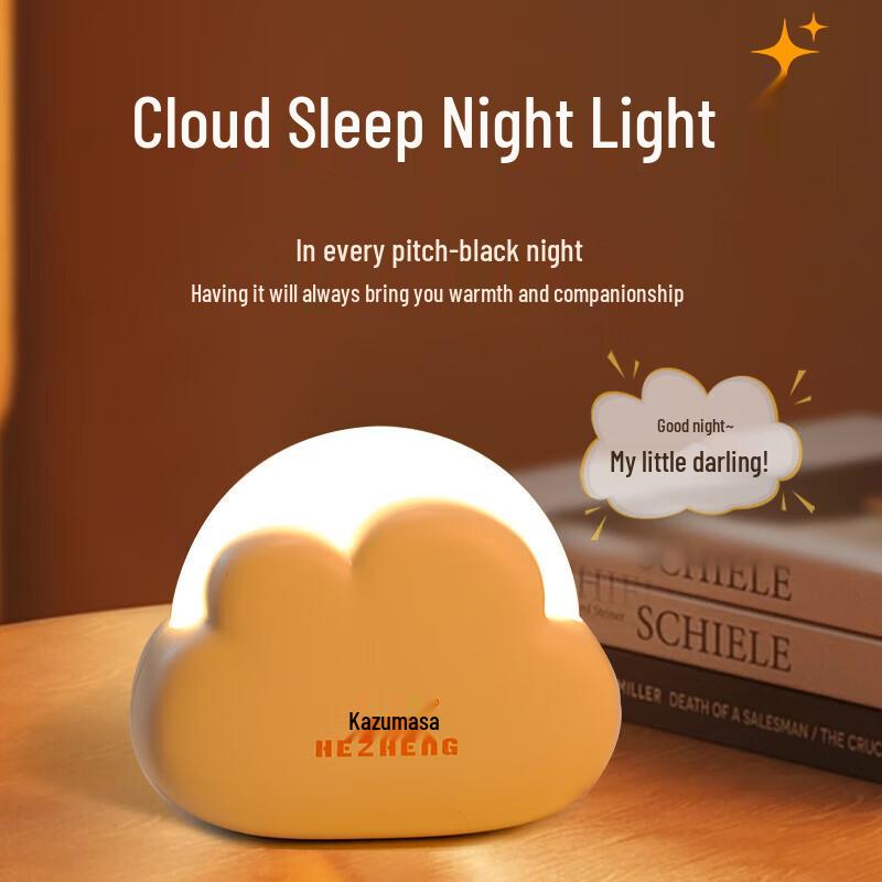 HEZHENG LED Cloud Night Light Massager CN plug (adapter included)
HEZHENG LED Cloud Night Light Massager CN plug (adapter included)