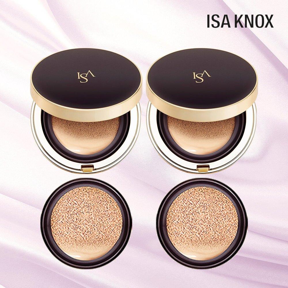 ISA KNOX Cellinyu Concealing Cushion 2+2 оригінальний продукт 2+ 2 запасні блоки 2 No. 23
ISA KNOX Cellinyu Concealing Cushion 2+2 оригінальний продукт 2+ 2 запасні блоки 2 No. 23