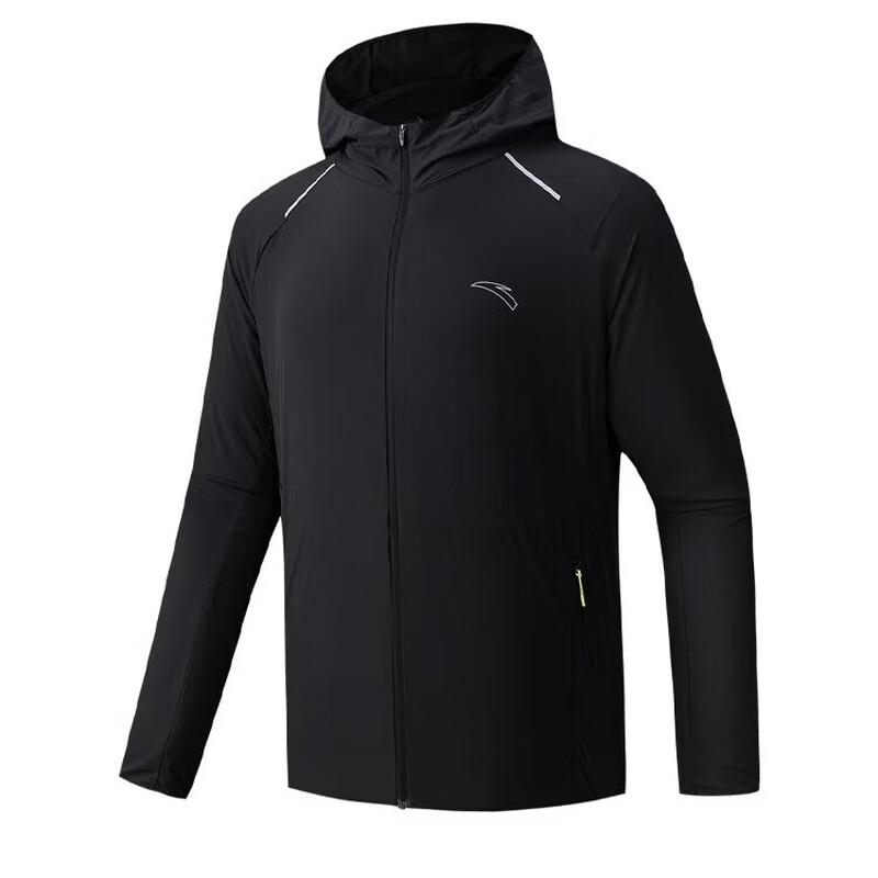 ANTA Men s Ice Skin UPF50 Lightweight Running Jacket XL
ANTA Men s Ice Skin UPF50 Lightweight Running Jacket XL