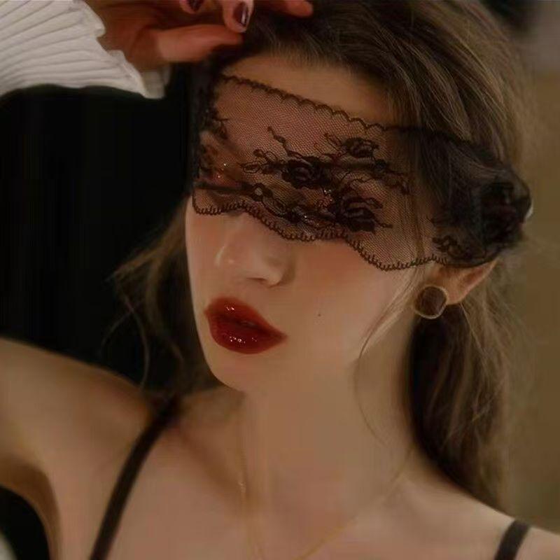 Lace Semi-Shading Eye Mask for Women - Sexy, Patterned, Kinky Atmosphere Accessory
Lace Semi-Shading Eye Mask for Women - Sexy, Patterned, Kinky Atmosphere Accessory
