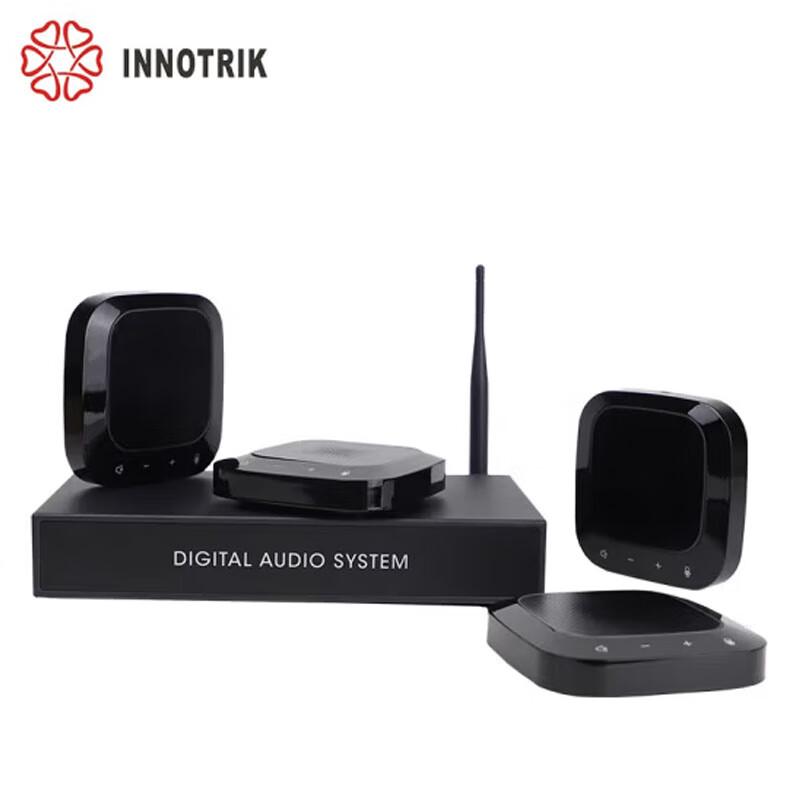 Yinluo DAS-800 Wireless Video Conference Microphone (CN version)
Yinluo DAS-800 Wireless Video Conference Microphone (CN version)