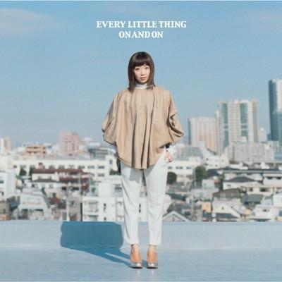 CD EVERY LITTLE THING - On And On AVCD48681 Avex Trax 2012 Japan ObiJapanese Pop/Rock Used
CD EVERY LITTLE THING - On And On AVCD48681 Avex Trax 2012 Japan ObiJapanese Pop/Rock Used
