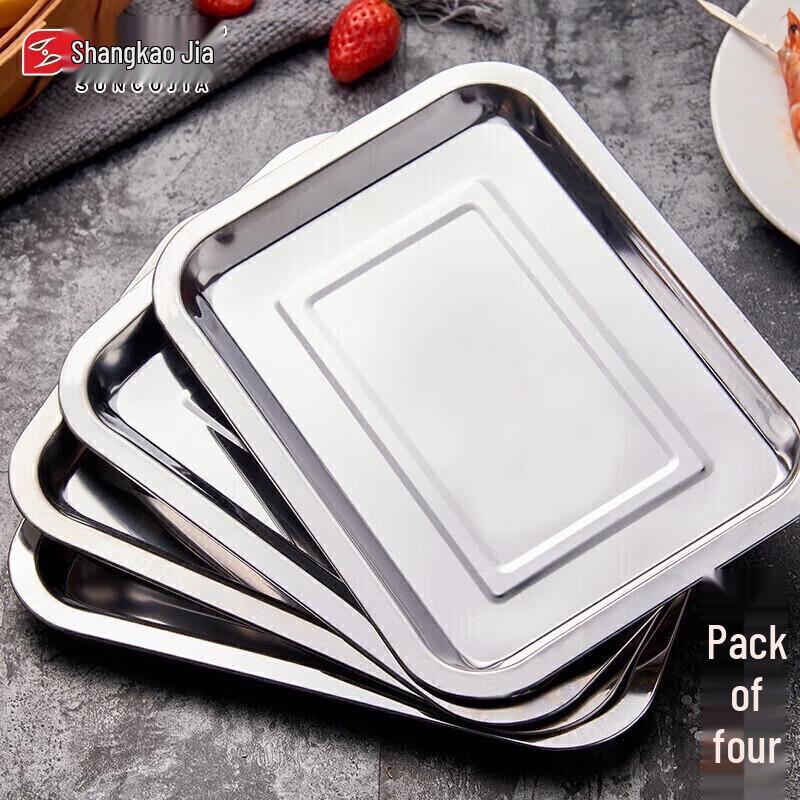 Stainless Steel BBQ & Oven Tray Set
Stainless Steel BBQ & Oven Tray Set