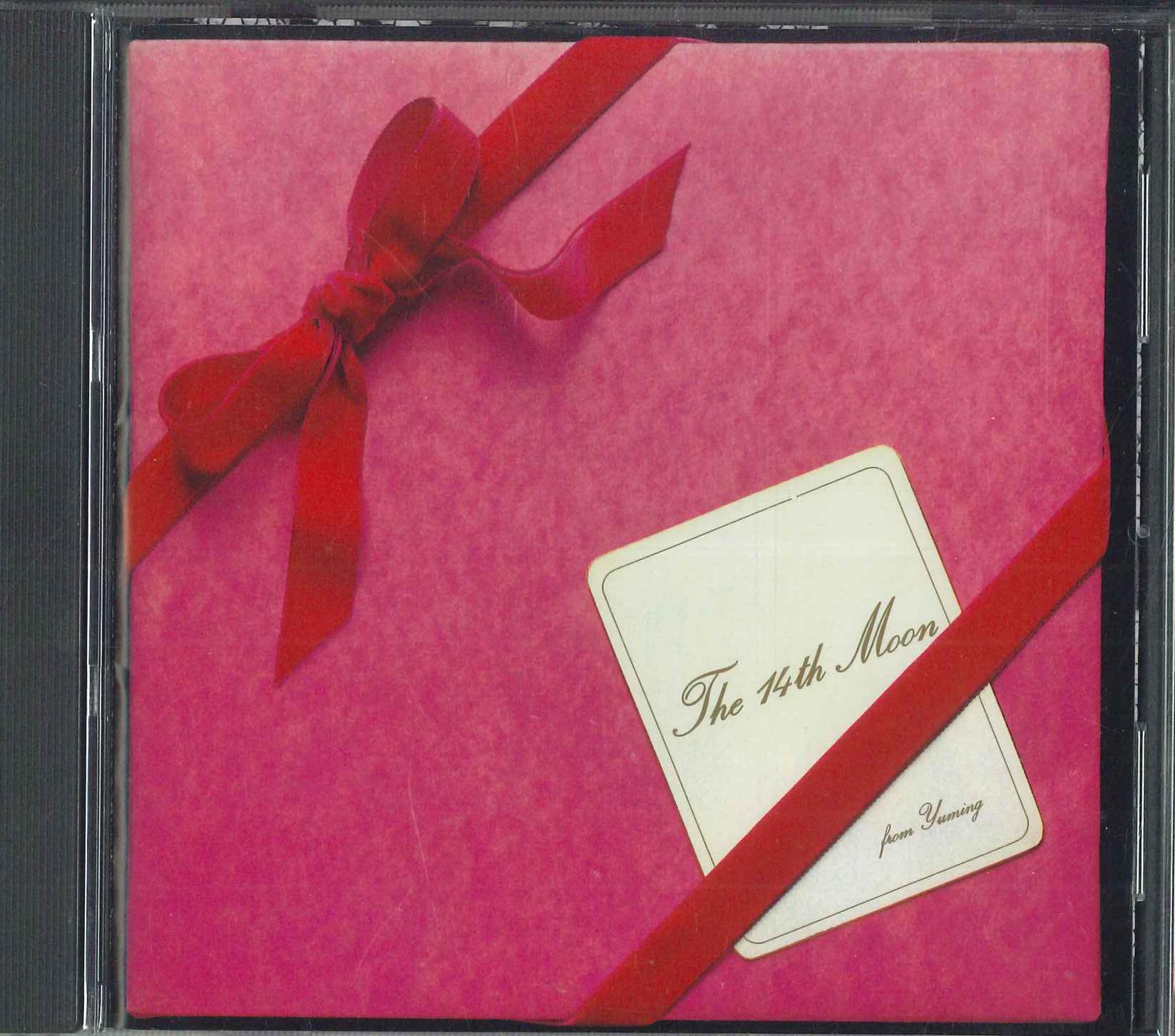 CD YUMI MATSUTOYA Ichi yon banme no tsuki TOCT10714PROMO EXPRESS 2000 Japan Obi Japanese PopRock Used
CD YUMI MATSUTOYA Ichi yon banme no tsuki TOCT10714PROMO EXPRESS 2000 Japan Obi Japanese PopRock Used