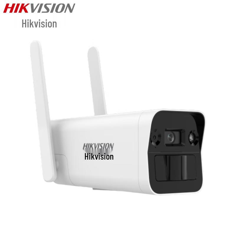 HIKVISION 4MP 4G Solar Security Camera with Two-Way Audio and IP66 CN plug (adapter included)
HIKVISION 4MP 4G Solar Security Camera with Two-Way Audio and IP66 CN plug (adapter included)