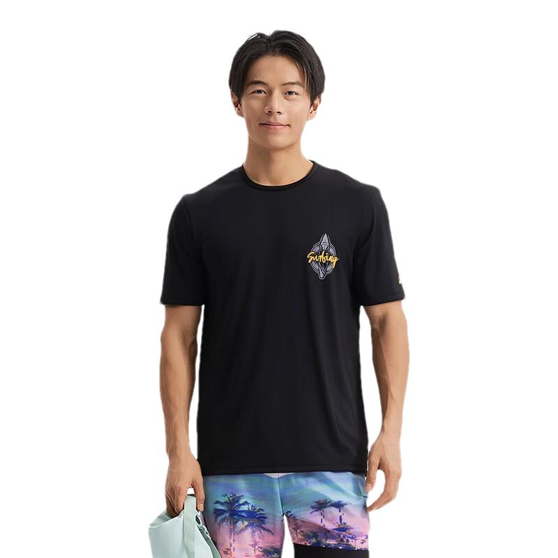 Decathlon Men s UV Protection Quick-Dry Active Top S
Decathlon Men s UV Protection Quick-Dry Active Top S