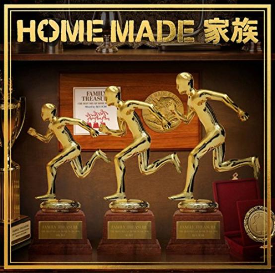 FAMILY BEST MIX OF HOME MADE by DJ production limited TREASURE~THE Family~Mixed U-ICHI (first edition) (with DVD)
FAMILY BEST MIX OF HOME MADE by DJ production limited TREASURE~THE Family~Mixed U-ICHI (first edition) (with DVD)