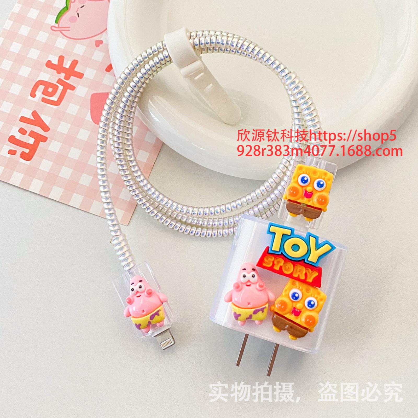 Зарядное устройство Защитный чехол Кабель для передачи данных Намоточный трос One Size
Зарядное устройство Защитный чехол Кабель для передачи данных Намоточный трос One Size