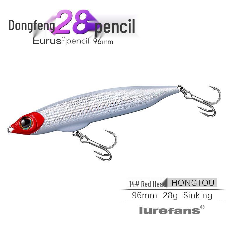 Воблер LureFans Dongfeng 28 для ловли на течении
Воблер LureFans Dongfeng 28 для ловли на течении