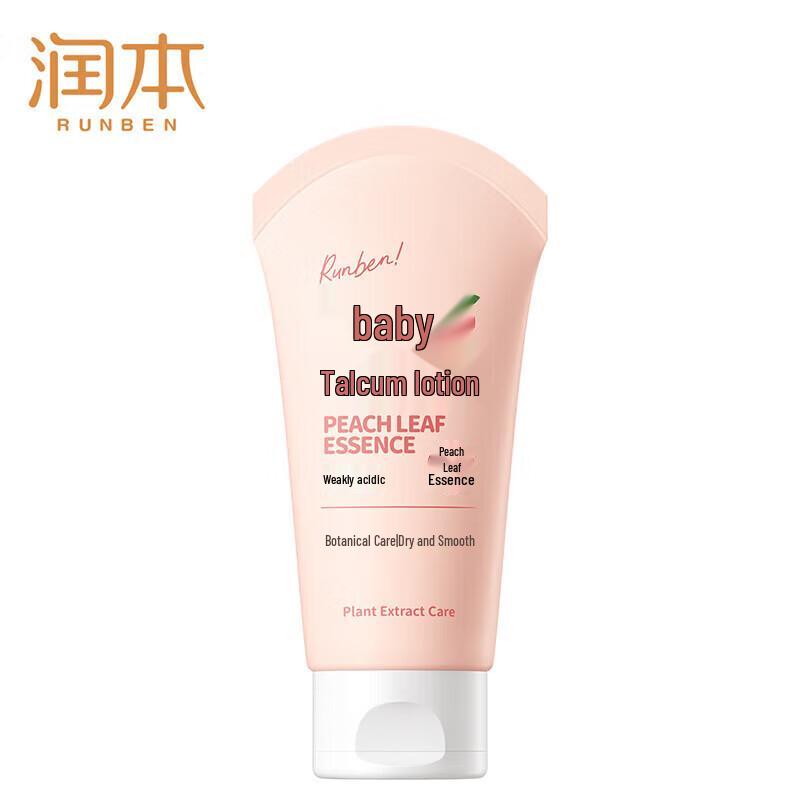 Runben Baby Peach Leaf Liquid Talcum Lotion
Runben Baby Peach Leaf Liquid Talcum Lotion