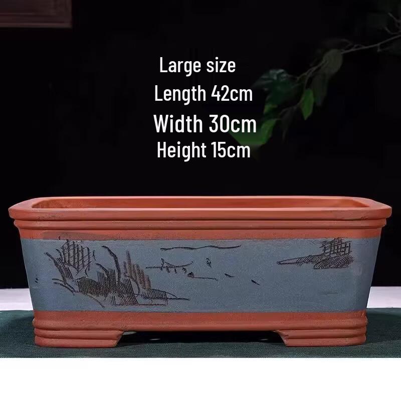 Maididuo Purple Clay Rectangular Bonsai Pot
Maididuo Purple Clay Rectangular Bonsai Pot