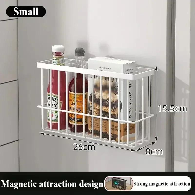 New Modern Simple Designed Refrigerator Magnetic Storage Racks Storage Basket Kitchen Condiment Shelf Deposit Racks and Holders
New Modern Simple Designed Refrigerator Magnetic Storage Racks Storage Basket Kitchen Condiment Shelf Deposit Racks and Holders