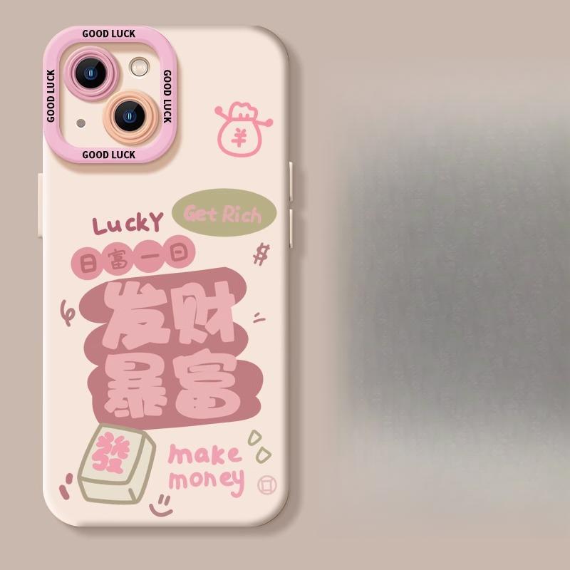 Подходит для чехла для телефона Apple 16 15plus, Матовый 14 Силиконовый 13mini Защитный чехол 12promax Apple 7P/8P Universal
Подходит для чехла для телефона Apple 16 15plus, Матовый 14 Силиконовый 13mini Защитный чехол 12promax Apple 7P/8P Universal