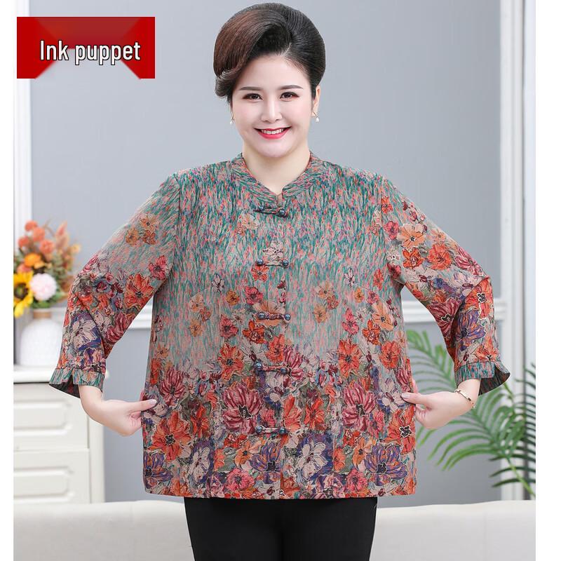 Mooou Women s Plus Size Long Sleeve Tang Suit Style Shirt 5XL
Mooou Women s Plus Size Long Sleeve Tang Suit Style Shirt 5XL