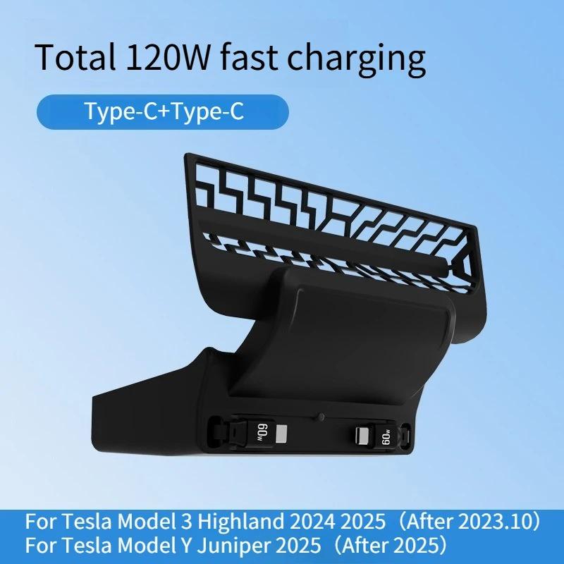 For Tesla Model Y 2025 Juniper Model 3 Highland 2024 Rear Air Vent 27W Quick Charger USB Shunt HUB Power Splitter Type-C Charger
For Tesla Model Y 2025 Juniper Model 3 Highland 2024 Rear Air Vent 27W Quick Charger USB Shunt HUB Power Splitter Type-C Charger