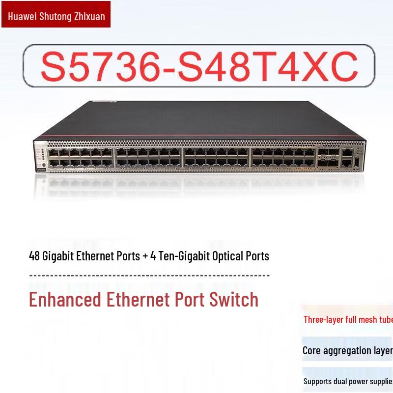 Huawei S5736-S48T4XC Gigabit Ethernet Switch
Huawei S5736-S48T4XC Gigabit Ethernet Switch