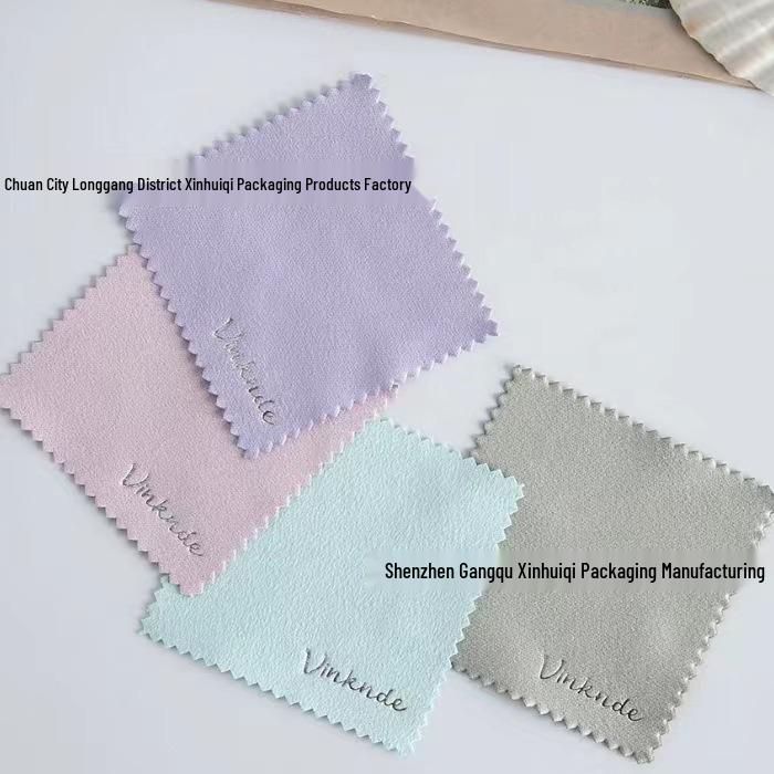 Double-Sided Flannel Eyeglass & Jewelry Polishing Cloth with Nano Coating
Double-Sided Flannel Eyeglass & Jewelry Polishing Cloth with Nano Coating
