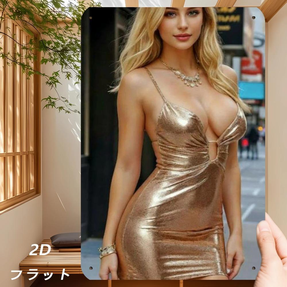 Золотий блиск Жінка Настінне мистецтво Металева табличка Декор для святкового будинку 20x30см для Кафе Бару Ресторану 20x30cm
Золотий блиск Жінка Настінне мистецтво Металева табличка Декор для святкового будинку 20x30см для Кафе Бару Ресторану 20x30cm