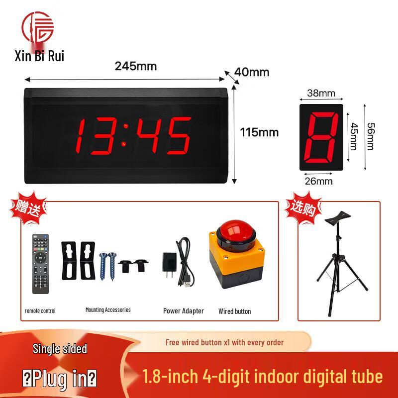 Xinbirui LED Digital Competition Timer
Xinbirui LED Digital Competition Timer