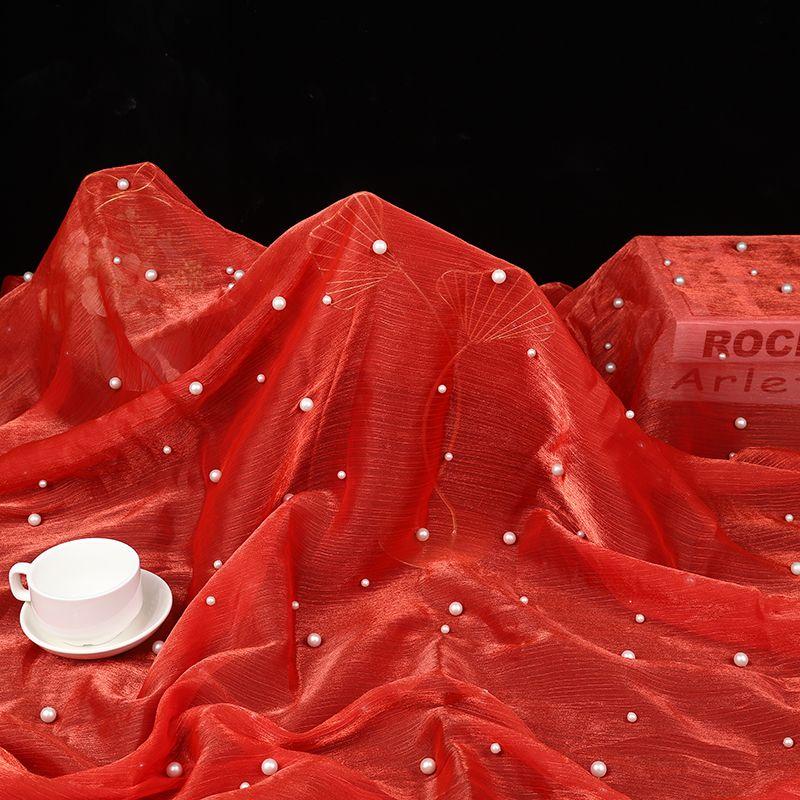 High-end large small pearl beading shiny organza fabric suitable for wedding dresses formal gowns and designer clothing fabrics 1.5M&1M
High-end large small pearl beading shiny organza fabric suitable for wedding dresses formal gowns and designer clothing fabrics 1.5M&1M