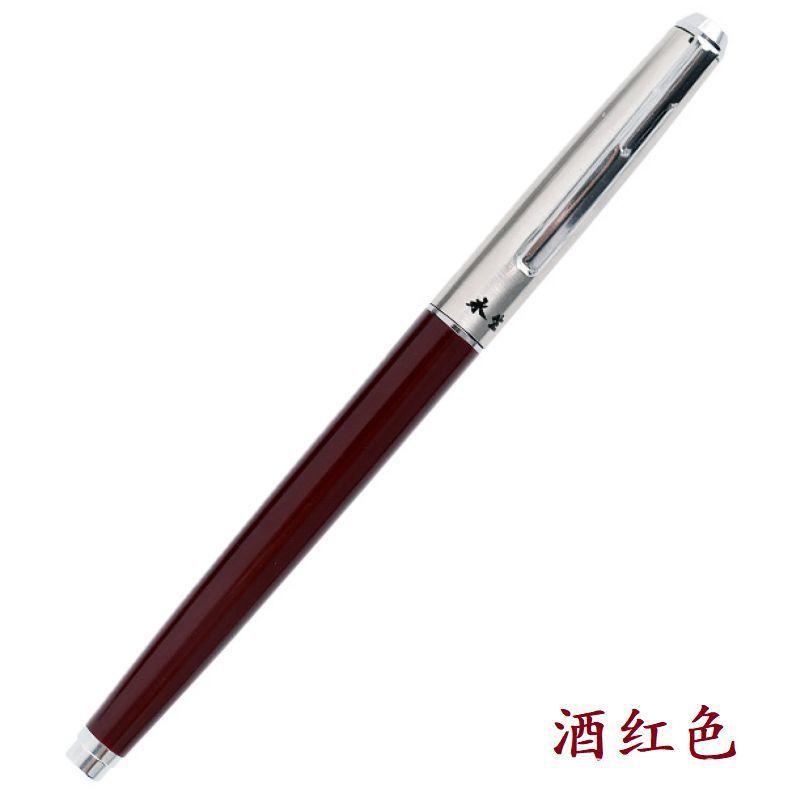 007 Pen Classic Old-Fashioned Ink-Absorbing Retro Rigid Pen For Primary And Secondary School Students Hard Pen Calligraphy Dark Tip Extra Fine 0.38mm червоний
007 Pen Classic Old-Fashioned Ink-Absorbing Retro Rigid Pen For Primary And Secondary School Students Hard Pen Calligraphy Dark Tip Extra Fine 0.38mm червоний