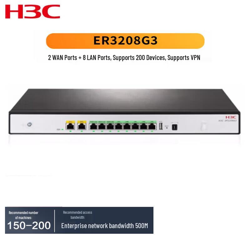H3C ER3208G3 Dual WAN Gigabit Wired Router
H3C ER3208G3 Dual WAN Gigabit Wired Router
