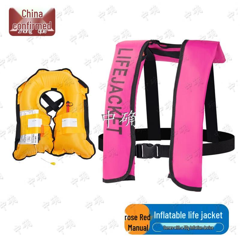 Adult Portable Inflatable Life Vest with Whistle
Adult Portable Inflatable Life Vest with Whistle