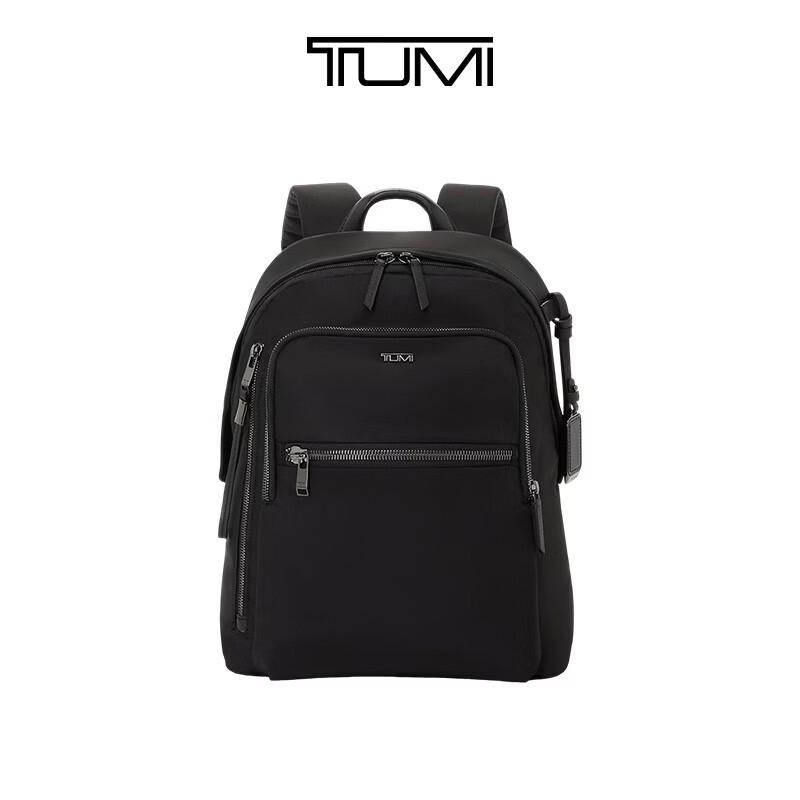 Жіночий міський рюкзак TUMI Voyageur
Жіночий міський рюкзак TUMI Voyageur