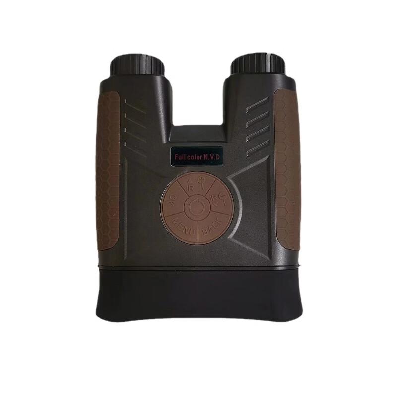 Miflame Digital Infrared Night Vision Device
Miflame Digital Infrared Night Vision Device