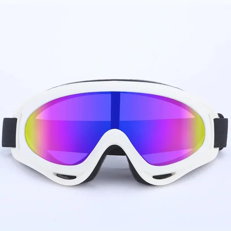 Pet Products Big Dog Goggles Wind And Snow Protection UV Protection Sunglasses Outdoor Sports Glasses белый
Pet Products Big Dog Goggles Wind And Snow Protection UV Protection Sunglasses Outdoor Sports Glasses белый