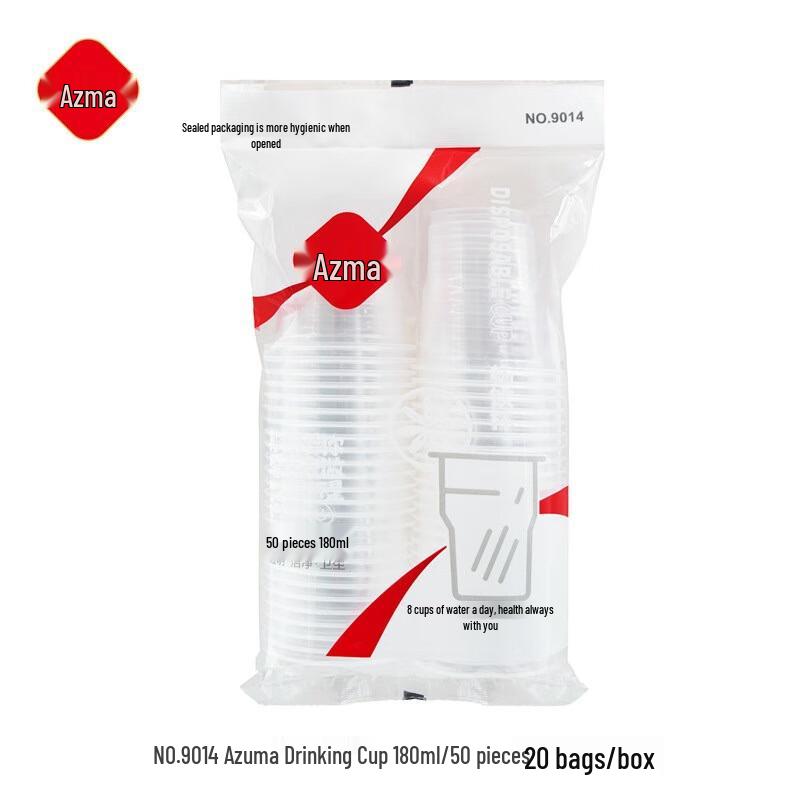 Azima Thickened Disposable Plastic Cups
Azima Thickened Disposable Plastic Cups