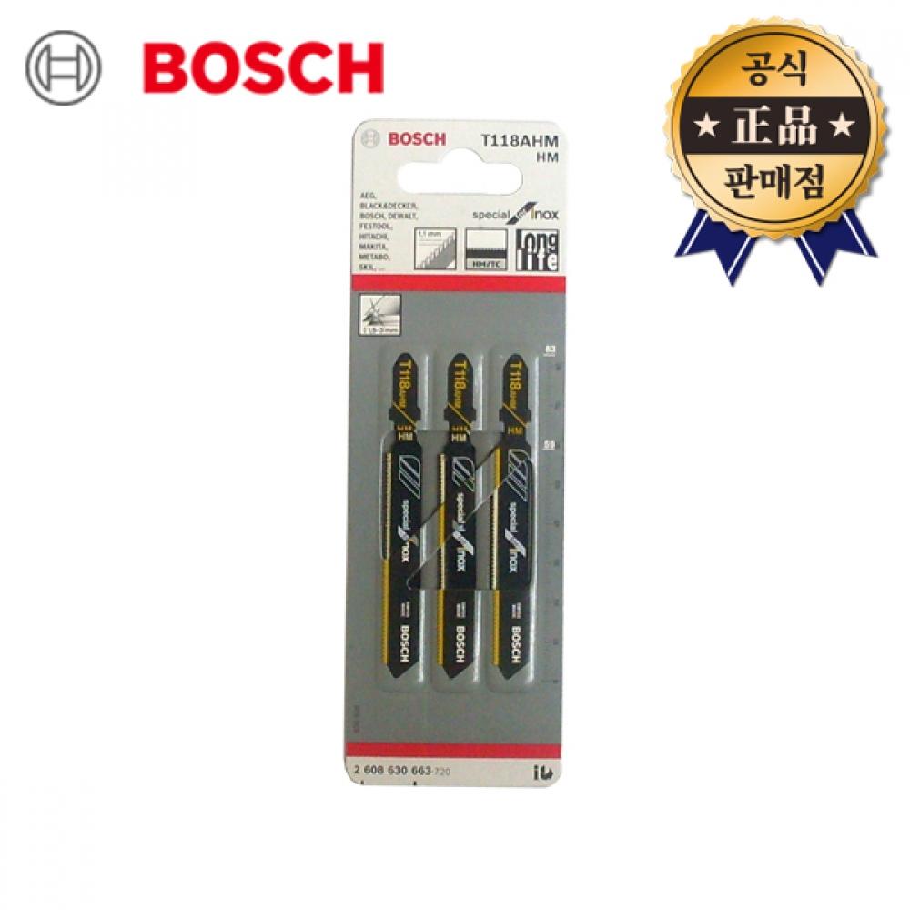 Полотно для лобзика Bosch BOSCH T118AHM 118AHM 3PCS T 118AHM Полотно для лобзика для нержавеющей стали
Полотно для лобзика Bosch BOSCH T118AHM 118AHM 3PCS T 118AHM Полотно для лобзика для нержавеющей стали