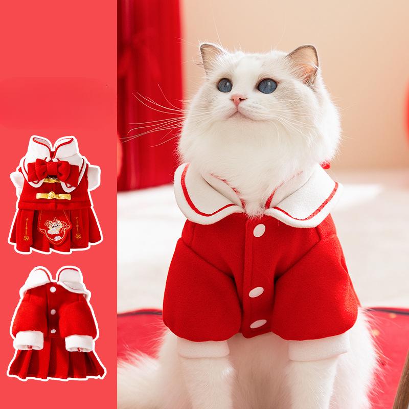 Fall and Winter Cat Hairless Cat Warm and Thick Cute Style New Chinese Style New Year Tang Suit Skirt Dog Pet Clothes XS (
Fall and Winter Cat Hairless Cat Warm and Thick Cute Style New Chinese Style New Year Tang Suit Skirt Dog Pet Clothes XS (