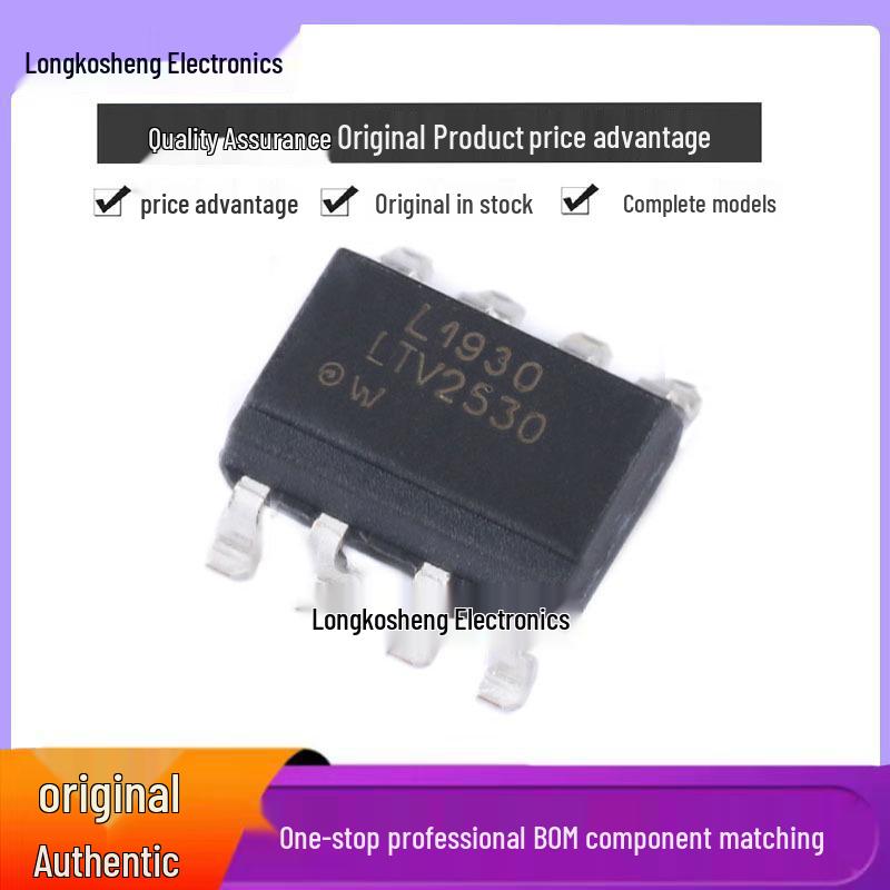 New SMD LTV-2530S-TA1-EE Optocoupler Chip
New SMD LTV-2530S-TA1-EE Optocoupler Chip