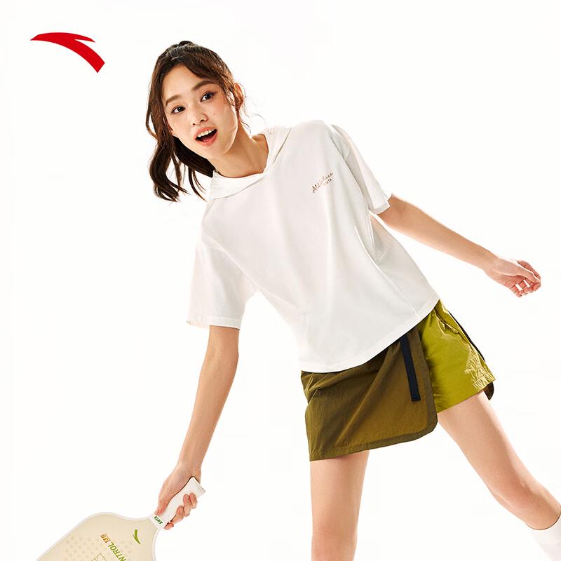 Anta Women s Ice Skin Hooded Short Sleeve Training T-Shirt L
Anta Women s Ice Skin Hooded Short Sleeve Training T-Shirt L