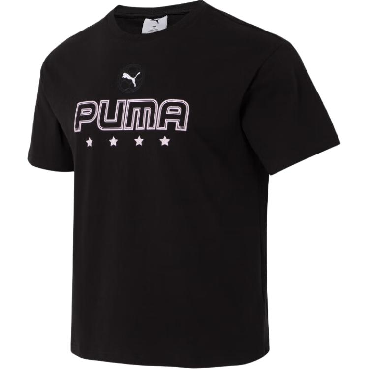 Puma Round Neck Comfortable Breathable Short Sleeve T-Shirt Men Tops Black 633072-01 S
Puma Round Neck Comfortable Breathable Short Sleeve T-Shirt Men Tops Black 633072-01 S
